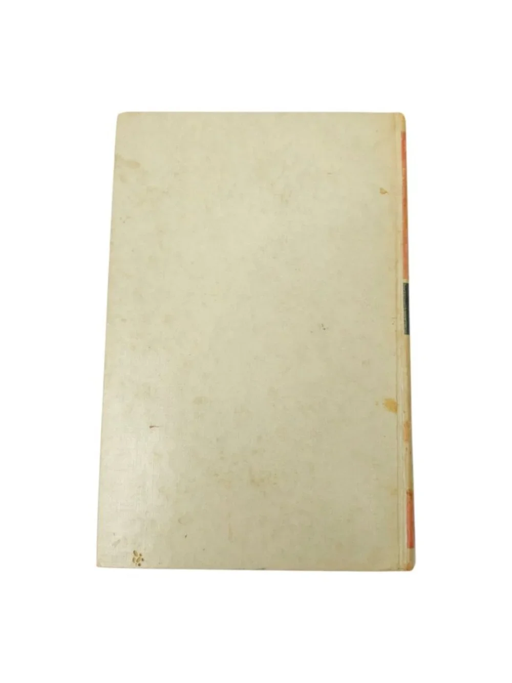 Mary Margaret McBride Encyclopedia of Cooking Vol 6 Vintage 1958 Cookbook HC